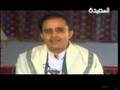 لقاء معا الاضرعي قناة السعيدة 8/6