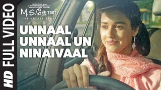 Unnaal Unnaal Un Ninaivaal Full Video Song  MSDhon