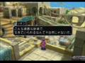 Tales of Destiny DC - Lion's Side - Kalviola Temple