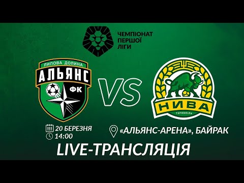 Прев'ю відео