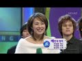 1000 Songs Challenge Chae Yeon Cut (19/10/2003)