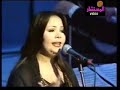 غادة آدم - بعيد عنك -لكوكب الشرق