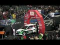 Rally Japan 2008 Ceremonial Start Part1