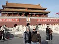 italia 1 spot pechino piazza tiananmen.MPG