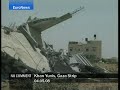 Khan Yunis - Gaza Strip