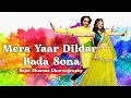 Download Wedding Couple Dance Mera Yaar Dildar Bada Sona Dance Cover Rhythm Dance Mp3 Song