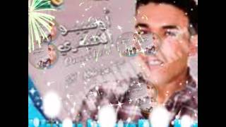 Oussibbou Mostafa ( A Makh Makh Ata Makh ) Vol 3