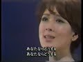 ayumi