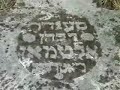 Cmentarz ?ydowski w Otwocku Jewish cemetery in Otwock Cmentarz ?ydowski w Otwocku Jewish cemetery in Otwock