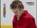 2006_JGP_Taipei_Men_Robert_McNamara_LP 2006_JGP_Taipei_Men_Robert_McNamara_LP
