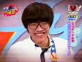 [我爱黑涩棒棒堂] - 2009-12-02 蚊子 - 模仿大賽 模仿表演盧廣仲