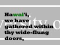 The University of Hawai'i Alma Mater