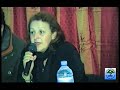 Séminaire International - Parti 2/2: La Sénatrice des Verts Alima Boumédienne à Saïdia