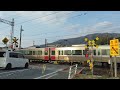 2026 03 20 JR山陽本線通津駅から藤生駅までの踏切
