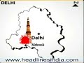 Another Bomb Blast in Delhi (Mehrauli)- HeadlinesIndia.com