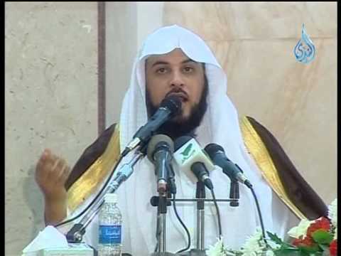 محاضرة الشيخ محمد العريفى بعنوان (ولكنكم تستعجلون)