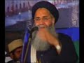 No. 04 1 of 2 Prof Abdul Rauf Roofi, Mehfil-e-Melad, by Abdul Ghafoor