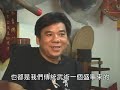 香港学界教练赞大赛传统武�...