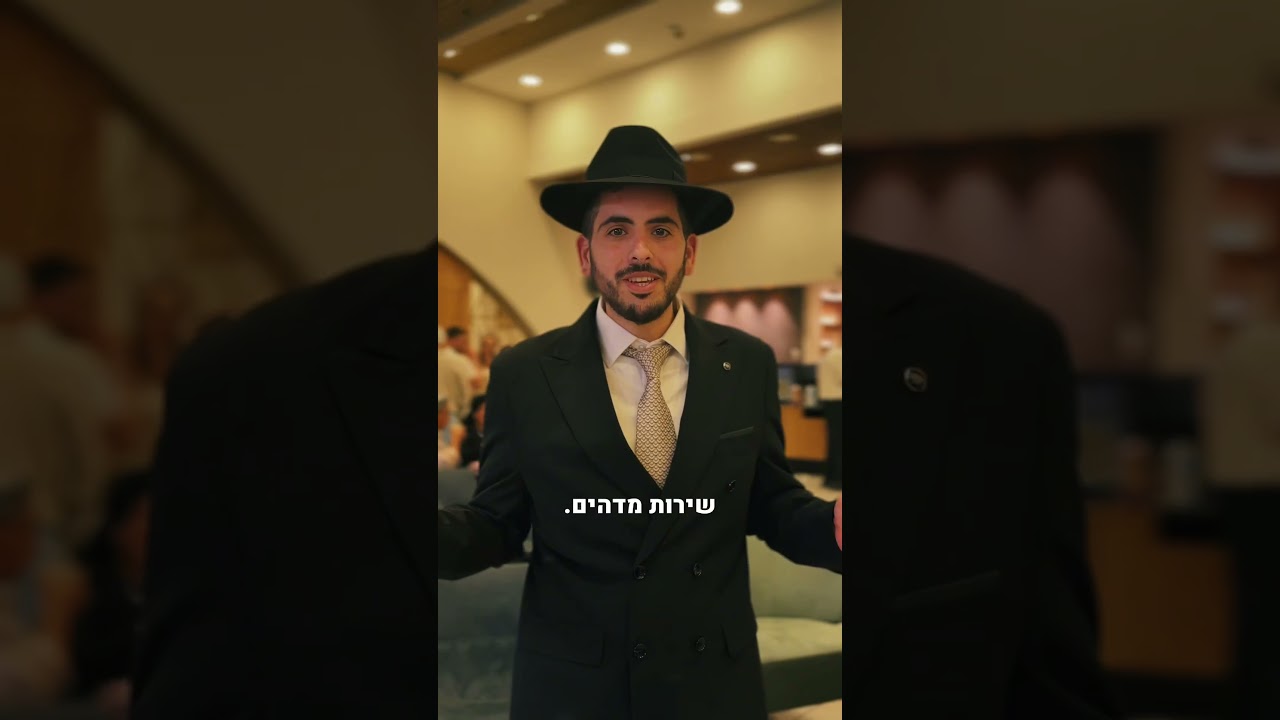 שבת קרליבך במלון כינר, ריגשתם אותי ואני מחכה כבר לפעם הבאה! #שבת #קרליבך