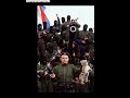 ARKANOVI TIGROVI *