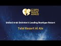 Telal Resort Al Ain