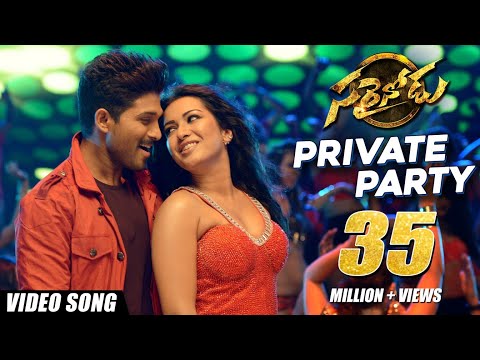 Private Party Full Video Song || Sarrainodu || Allu Arjun , Rakul Preet, Catherine Tresa
