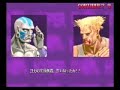 Dhalsim vs Guile Dhalsim vs Guile
