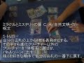 デュエル・マスターズチャージ