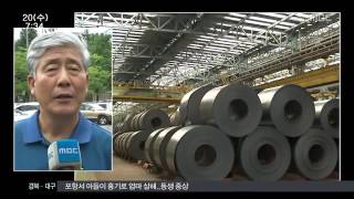 뉴스투데이