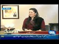 Hasb e haal azizi as firdos ashiq awan 25th December