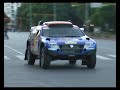 Dakar in Buenos Aires - Cars Start 2009 - January 2nd