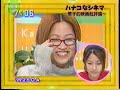 sakusaku??????????????04