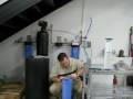 home water filtration systems