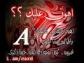 اغنية خطوة ليه _سامو زين