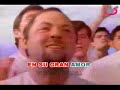 Lealtad al Cordero - espa�ol