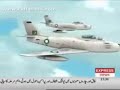 60 Second MM ALAM PAF.flv