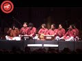 Faiz Ali Faiz FMM Sines 2008
