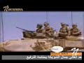bil3askateye bashar il sarhan