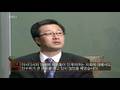 단박인터뷰 - 천호선 1/2