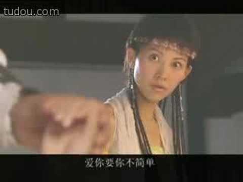 Ada Choi