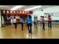Caribbean Pearl - Line Dance (Dance & Teach ...