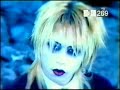 Dir en grey I\