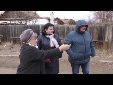 Просмотр видео