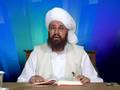 Momin ki Kuffar kay sath taluq ki Noiyat