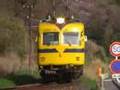 【一畑】　3000系電車