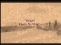 Poesia antica giapponese: Saigyo Poesia antica giapponese: Saigyo