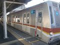 東京メトロ7000系（7129F）　各駅停車清瀬行き発車　大泉学園にて