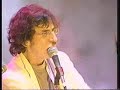ROCKENRED : COSQUIN RORCK 2006