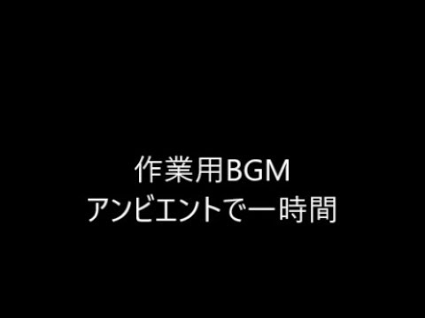 動画