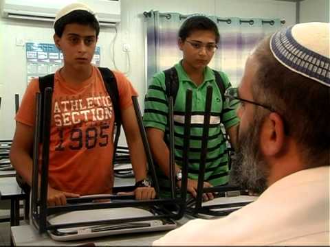  כיתה גנובה